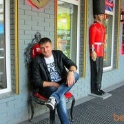 ���������� ������, ���� ������� ����, 42 ����, ������������ ��� ������, ����� � ���������, c�������� ���������, ���������