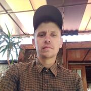 ���������� ������-��-����, ���� ������� ���������, 32 ����, ������������ ��� ������, ����� � ���������