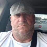 ���������� ������-��-����, ���� ������� ���������, 51 ���, ������������ ��� ������, ����� � ���������