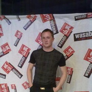 ���������� ������������, ���� ������� �����, 36 ���, ������������ ��� ������, ����� � ���������, c�������� ���������