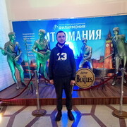 ���������� ������, ���� ������� �����, 39 ���, ������������ ��� ������, ����� � ���������, c�������� ���������