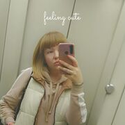 ���������� �����������, ���� ������� ������, 39 ���, ������������ ��� ������, ����� � ���������, ���������