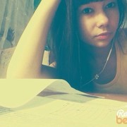  ,   Diana, 30 ,   ,   , c 