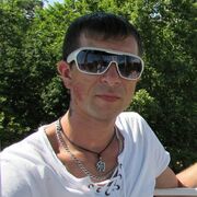 ���������� ���������, ���� ������� ����, 43 ����, ������������ ��� ������, ����� � ���������, c�������� ���������