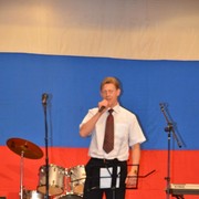 ������� �������.