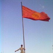  ,   0705887618, 32 ,   