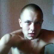 ���������� �����, ���� ������� ����, 31 ���, ������������ ��� ������