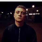  Stupsk,  , 26