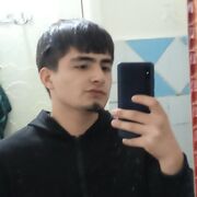 ���������� �������, ���� ����� Said, 23 ����, ������������ ��� ������, ����� � ���������