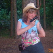 ���������� �����-���������, ���� ������� �����, 53 ����, ������������ ��� ������, ����� � ���������, c�������� ���������