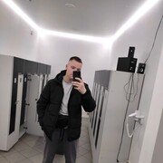 ���������� �����-���������, ���� ������� ����������, 29 ���, ������������ ��� ������, ����� � ���������