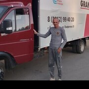  -,   , 49 ,   c 