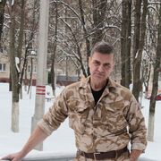 ���������� ������, ���� ������� ������, 62 ����, ������������ ��� ������, ����� � ���������