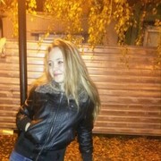 ���������� �������, ���� ������� ���, 30 ���, ������������ ��� ����� � ���������, c�������� ���������