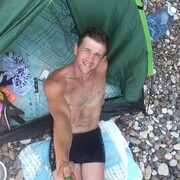 ���������� �����, ���� ������� ����, 33 ����, ������������ ��� ������, ����� � ���������