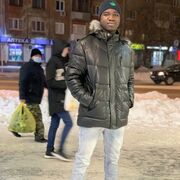 ���������� ������, ���� ������� ����, 29 ���, ������������ ��� ������, ����� � ���������