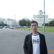 ���������� �������, ���� ������� ������, 41 ���, ������������ 