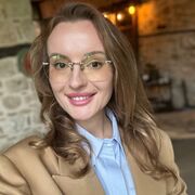 ���������� �������, Nina