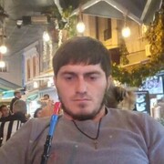 ���������� ������-��-����, ���� ������� ������, 32 ����, ������������ ��� ������, ����� � ���������