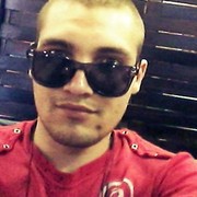 ���������� ������ ���, ���� ������� �������, 33 ����, ������������ ��� ������, ����� � ���������, c�������� ���������