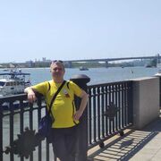 ���������� ������-��-����, ���� ������� Al Vas, 57 ���, ������������ ��� ������, ����� � ���������