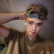 ���������� ���������, ���� ����� ����, 20 ���, ������������ ��� ������, ����� � ���������, ���������