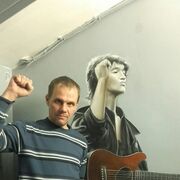 -,   , 50 ,   ,   