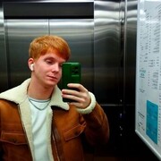 ���������� ������, ���� ����� Kar, 25 ���, ������������ ��� ������, ����� � ���������