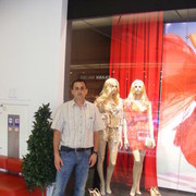  ,   , 59 ,   ,   , c 