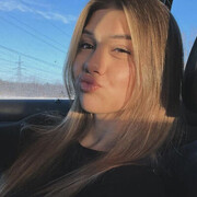 ���������� ������, ���� ������� �������, 29 ���, ������������ ��� ������, ����� � ���������