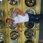 ���������� ����, ���� ������� �����, 49 ���, ������������ ��� ������, ����� � ���������, c�������� ���������