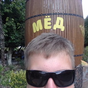 ���������� ���������, ���� ����� �����, 24 ����, ������������ ��� ������, ����� � ���������, c�������� ���������