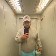 ���������� ������� ��������, ���� ������� ���������, 29 ���, ������������ ��� ����� � ���������, c�������� ���������