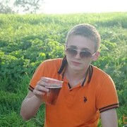 ���������� �����-���������, ���� ������� �����, 33 ����, ������������ ��� ������, ����� � ���������, c�������� ���������