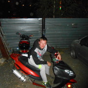 ���������� ��������, ���� ������� ����, 38 ���, ������������ ��� ������, ����� � ���������, c�������� ���������