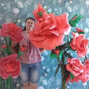 ���������� Swiebodzice, ������� Yevhenija, 40