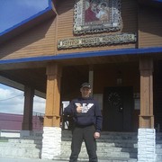 ���������� ������������, ���� ������� ������, 45 ���, ������������ ��� ������