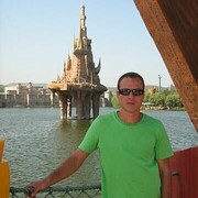 ���������� �����������, ���� ������� �������, 45 ���, ������������ ��� ������, ����� � ���������, c�������� ���������