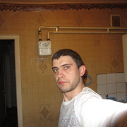 ���������� ������ ���, ���� ������� ������, 38 ���, ������������ ��� ������, ����� � ���������, c�������� ���������