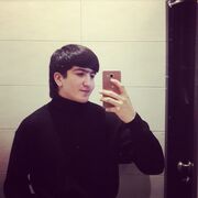  ,   , 20 ,   ,   
