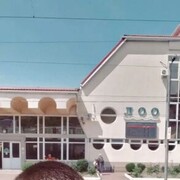 ���������� ���������, ���� ������� �������, 44 ����, ������������ ��� ������, ����� � ���������