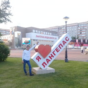 ���������� ������, ���� ������� �������, 39 ���, ������������ ��� ������, ����� � ���������, c�������� ���������