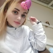 ���������� �����-���������, ���� ������� Mika, 28 ���, ������������ 