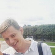 ���������� �����, ���� ������� ������, 39 ���, ������������ ��� ������, ����� � ���������, c�������� ���������