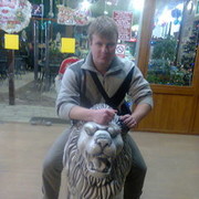 ���������� �����, ���� ������� ������, 38 ���, ������������ ��� ������