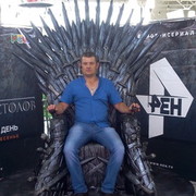 ���������� �������, ���� ������� ������, 53 ����, ������������ ��� ������