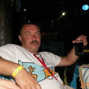 ���������� �������, ���� ������� ����, 61 ���, ������������ ��� ������