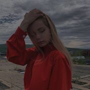 ���������� ������, ���� ������� ����, 26 ���, ������������ ��� ������, ����� � ���������