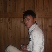 ,   , 29 ,   