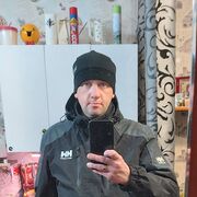 ���������� �����, ���� ������� ����, 43 ����, ������������ ��� c�������� ���������, ���������